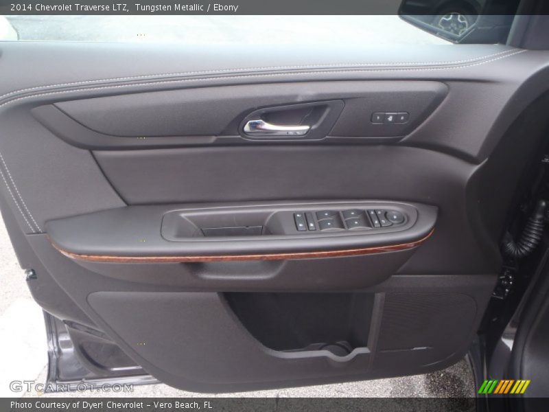 Door Panel of 2014 Traverse LTZ