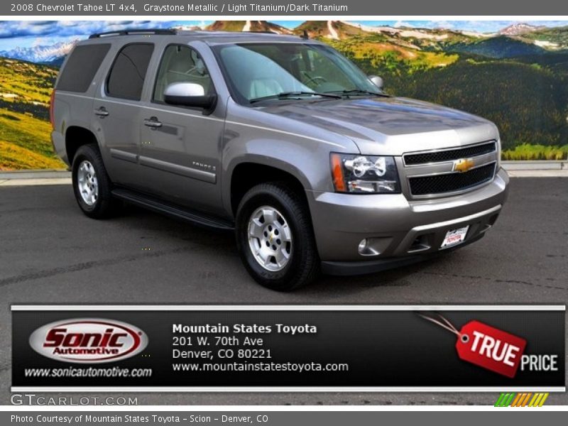 Graystone Metallic / Light Titanium/Dark Titanium 2008 Chevrolet Tahoe LT 4x4