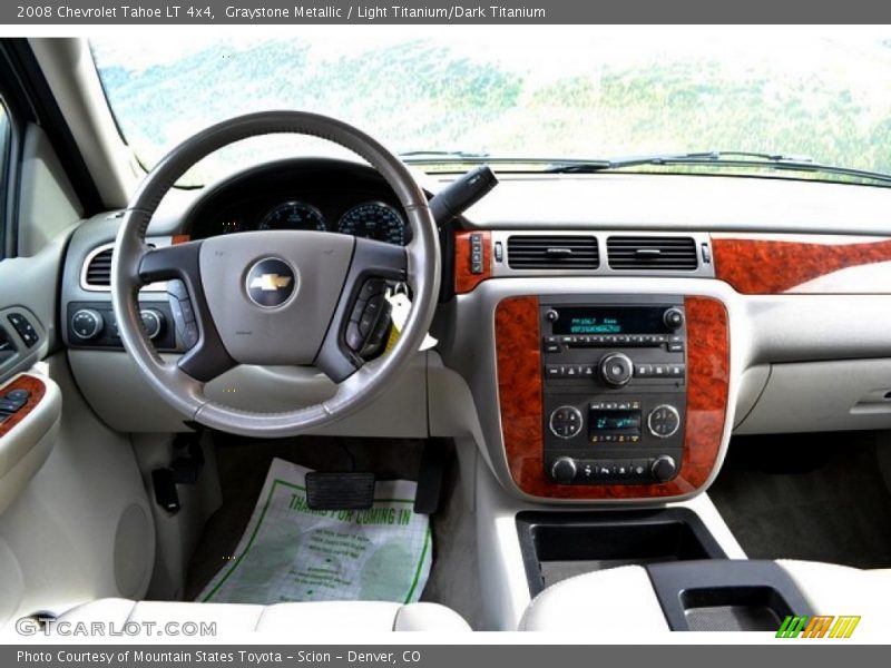 Graystone Metallic / Light Titanium/Dark Titanium 2008 Chevrolet Tahoe LT 4x4