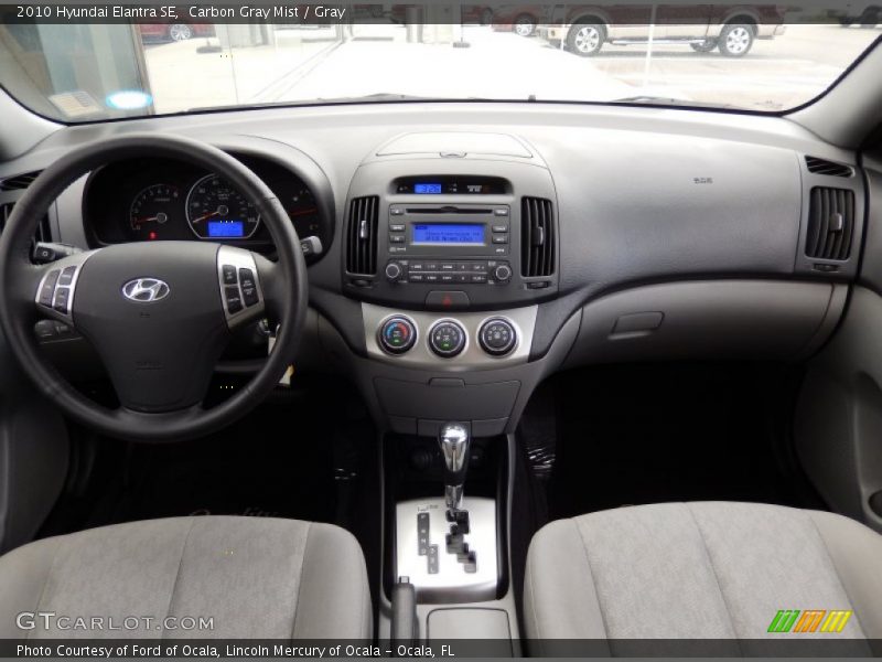 Carbon Gray Mist / Gray 2010 Hyundai Elantra SE