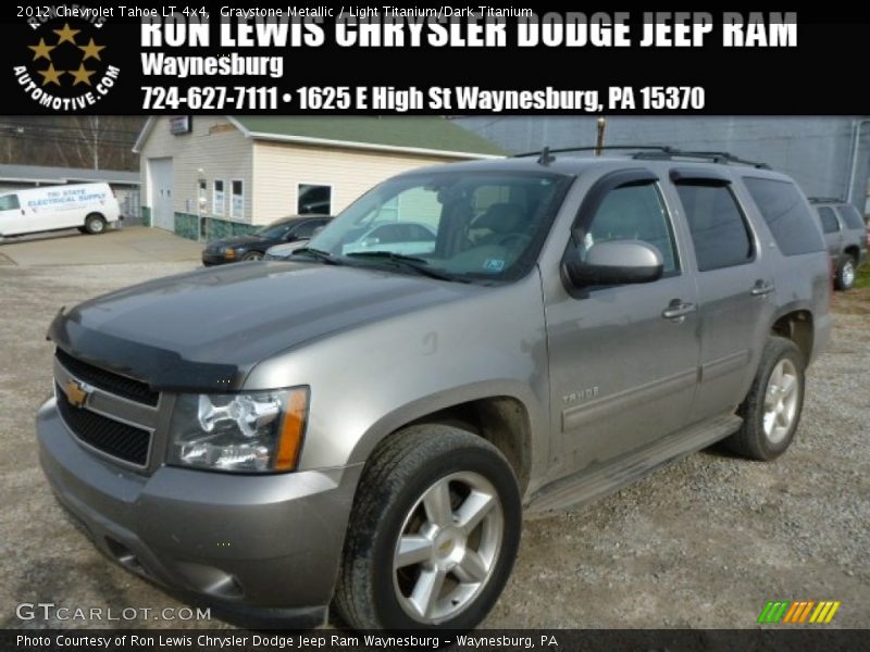 Graystone Metallic / Light Titanium/Dark Titanium 2012 Chevrolet Tahoe LT 4x4