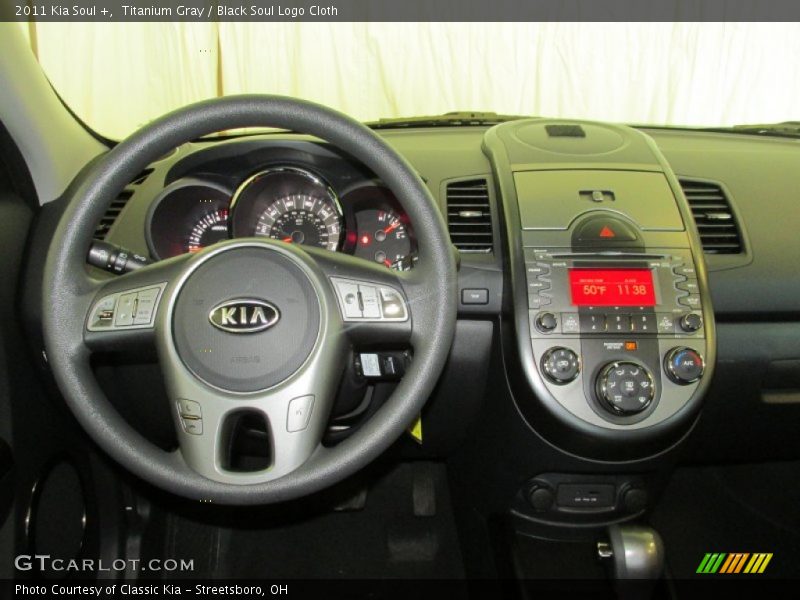 Titanium Gray / Black Soul Logo Cloth 2011 Kia Soul +