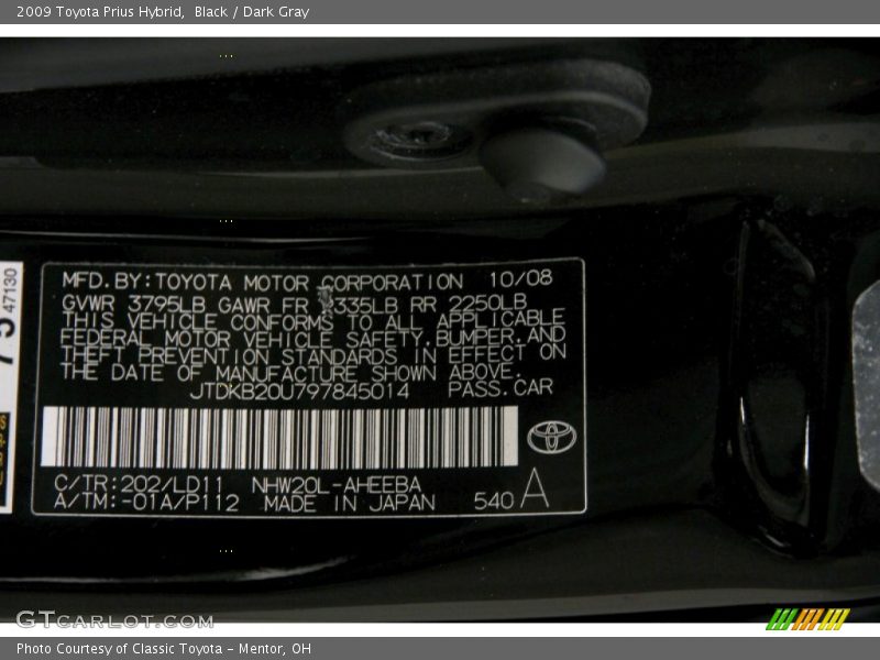 Black / Dark Gray 2009 Toyota Prius Hybrid
