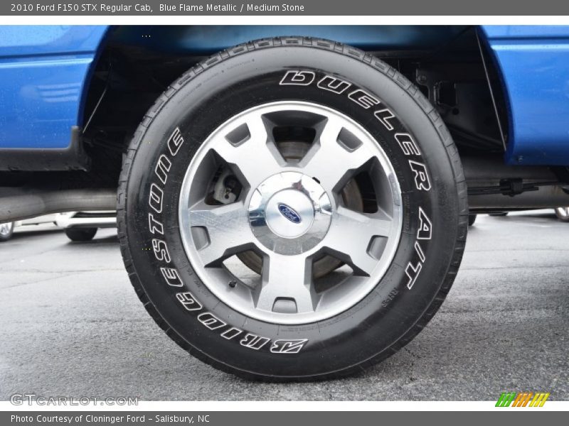 Blue Flame Metallic / Medium Stone 2010 Ford F150 STX Regular Cab