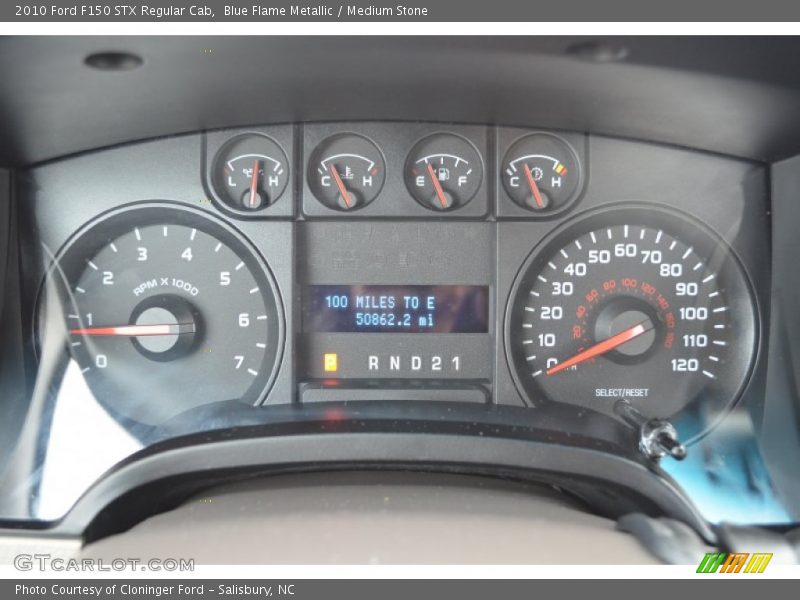 Blue Flame Metallic / Medium Stone 2010 Ford F150 STX Regular Cab