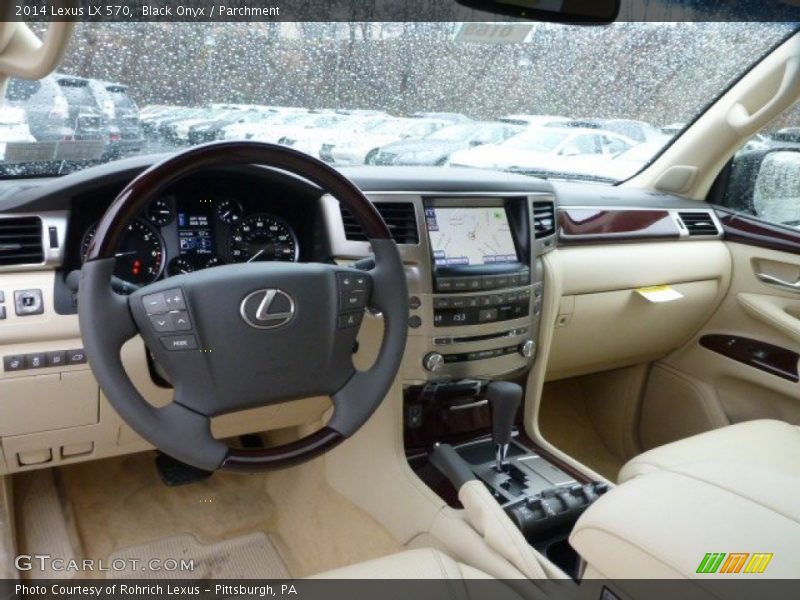 Parchment Interior - 2014 LX 570 