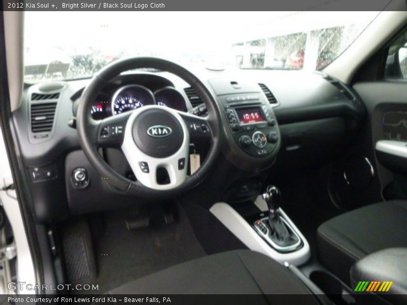 Bright Silver / Black Soul Logo Cloth 2012 Kia Soul +