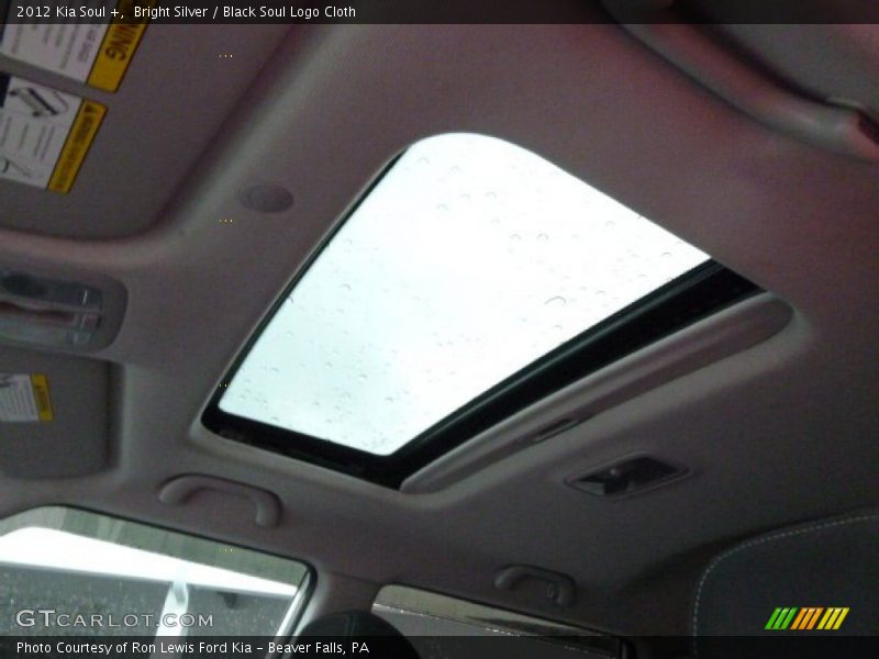 Bright Silver / Black Soul Logo Cloth 2012 Kia Soul +