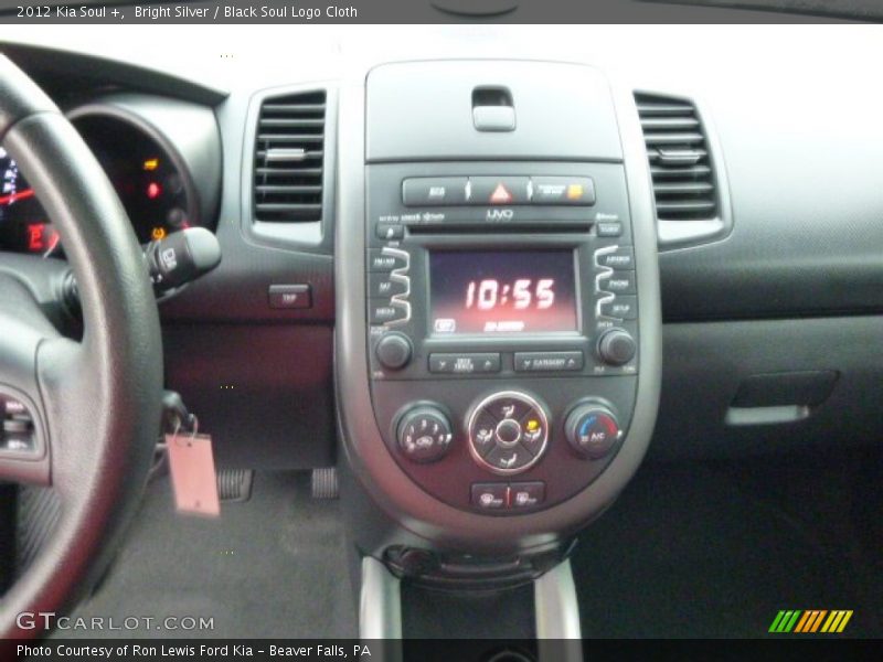 Bright Silver / Black Soul Logo Cloth 2012 Kia Soul +
