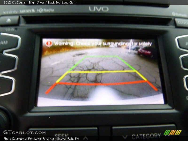 Bright Silver / Black Soul Logo Cloth 2012 Kia Soul +