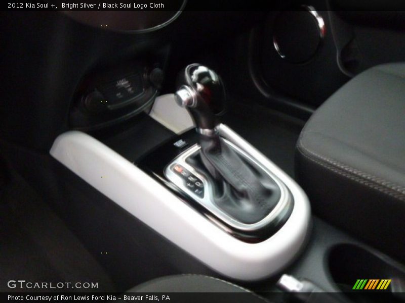 Bright Silver / Black Soul Logo Cloth 2012 Kia Soul +