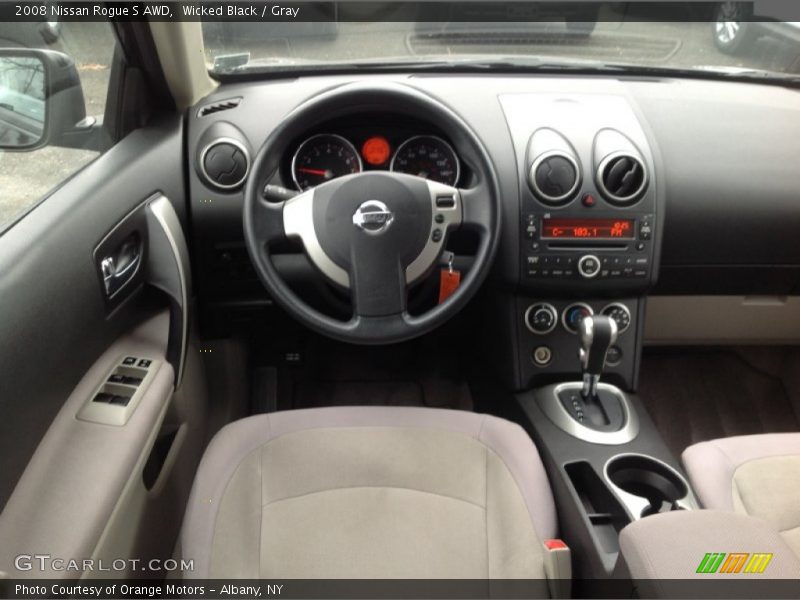Wicked Black / Gray 2008 Nissan Rogue S AWD