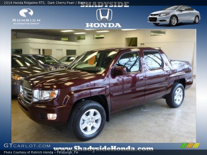 Dark Cherry Pearl / Black 2014 Honda Ridgeline RTS