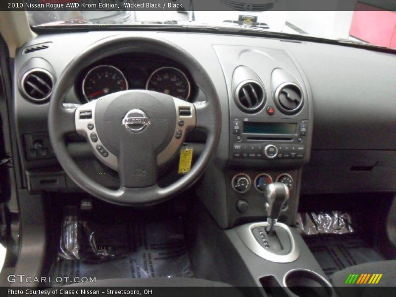 Wicked Black / Black 2010 Nissan Rogue AWD Krom Edition