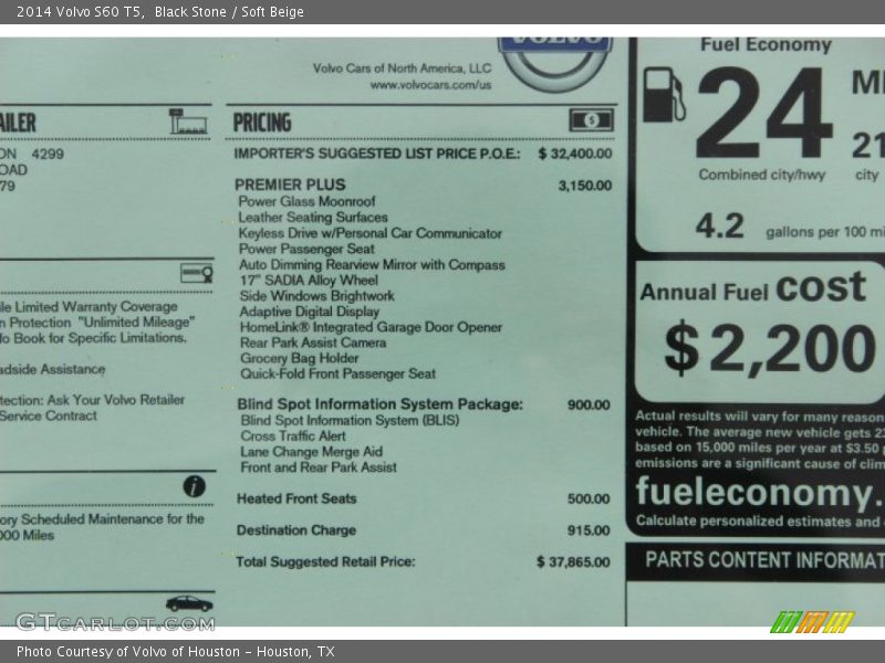 Black Stone / Soft Beige 2014 Volvo S60 T5