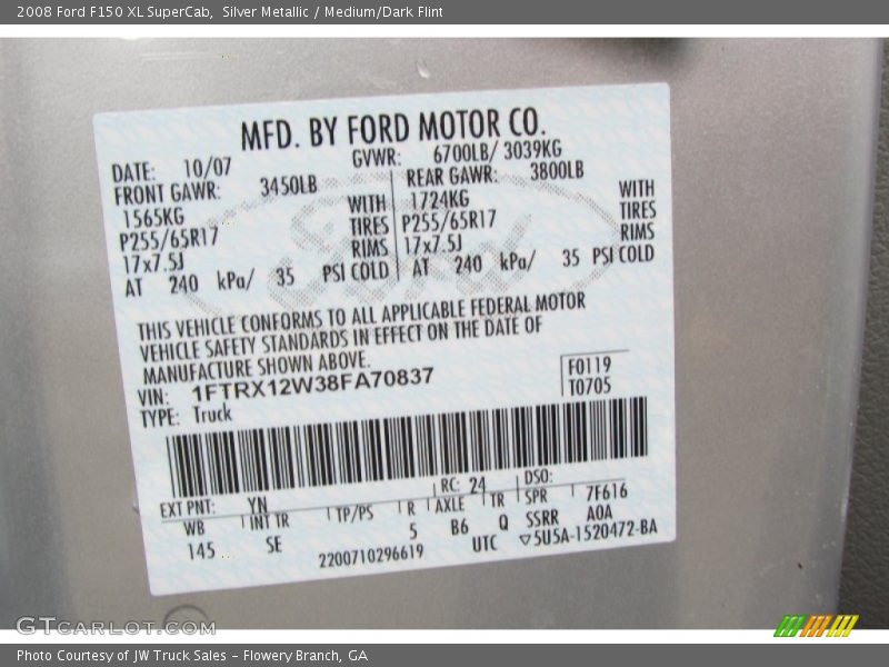 Silver Metallic / Medium/Dark Flint 2008 Ford F150 XL SuperCab