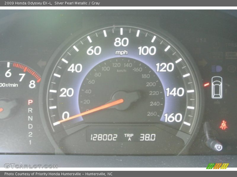 Silver Pearl Metallic / Gray 2009 Honda Odyssey EX-L