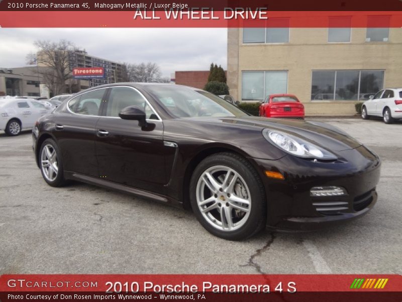 Mahogany Metallic / Luxor Beige 2010 Porsche Panamera 4S