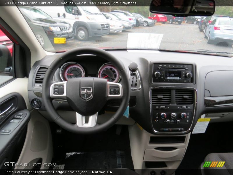 Redline 2-Coat Pearl / Black/Light Graystone 2014 Dodge Grand Caravan SE