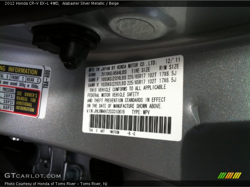 Alabaster Silver Metallic / Beige 2012 Honda CR-V EX-L 4WD