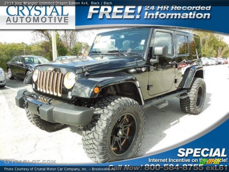 Black / Black 2014 Jeep Wrangler Unlimited Dragon Edition 4x4