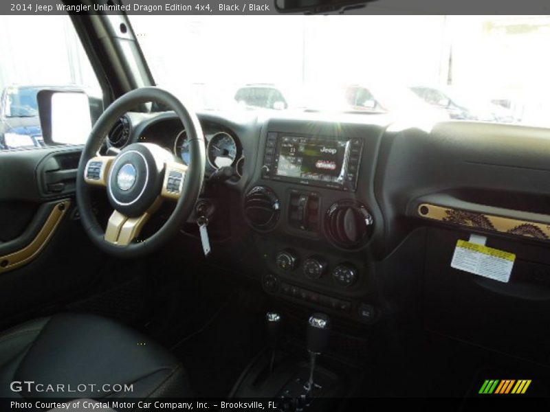 Black / Black 2014 Jeep Wrangler Unlimited Dragon Edition 4x4