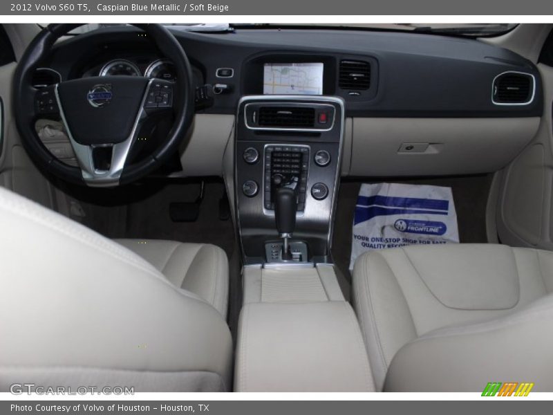 Caspian Blue Metallic / Soft Beige 2012 Volvo S60 T5