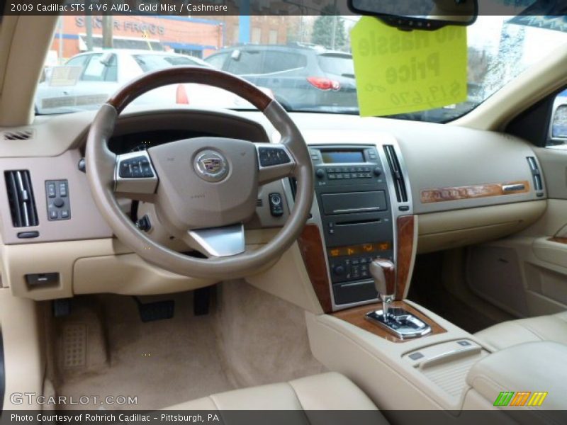 Gold Mist / Cashmere 2009 Cadillac STS 4 V6 AWD