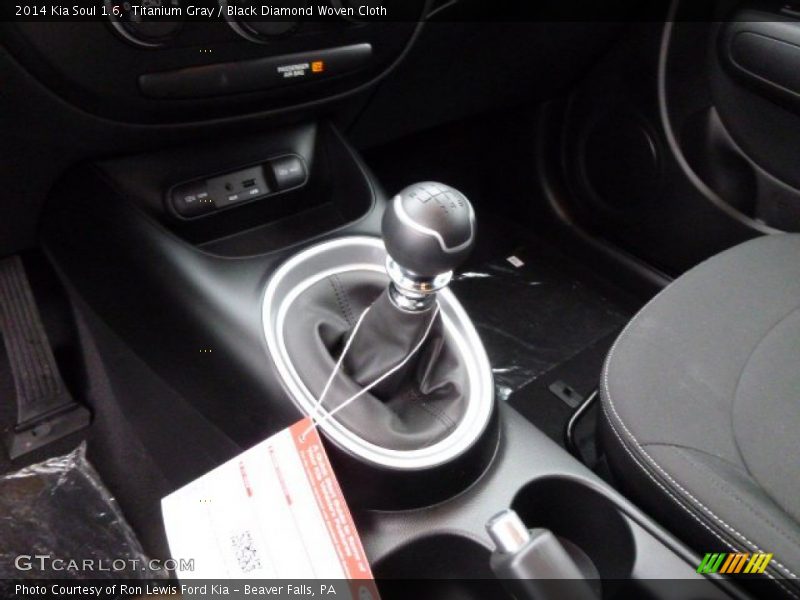 Titanium Gray / Black Diamond Woven Cloth 2014 Kia Soul 1.6