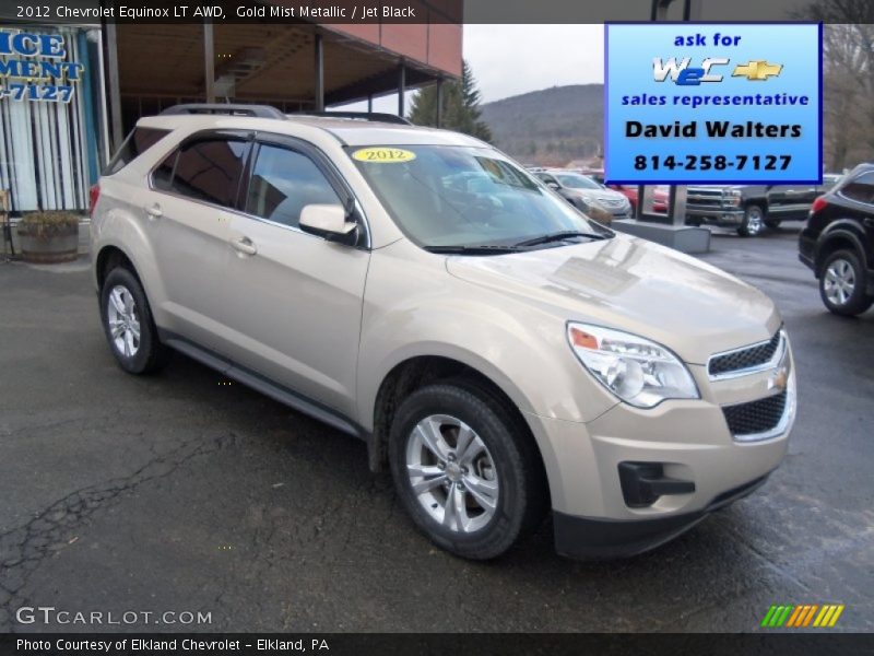 Gold Mist Metallic / Jet Black 2012 Chevrolet Equinox LT AWD