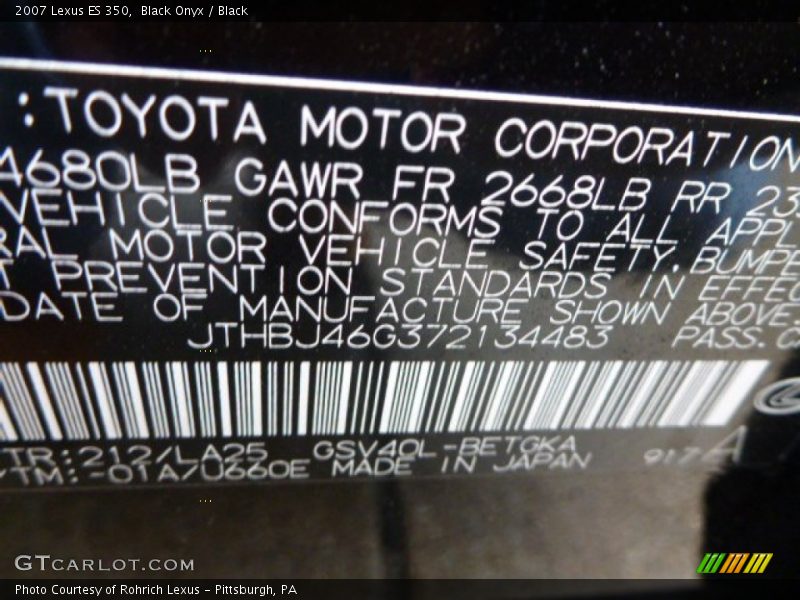 Black Onyx / Black 2007 Lexus ES 350