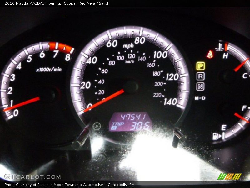 Copper Red Mica / Sand 2010 Mazda MAZDA5 Touring