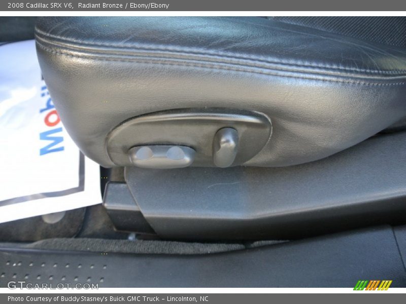 Radiant Bronze / Ebony/Ebony 2008 Cadillac SRX V6