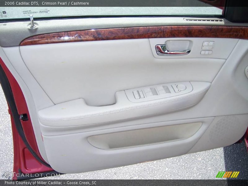 Crimson Pearl / Cashmere 2006 Cadillac DTS