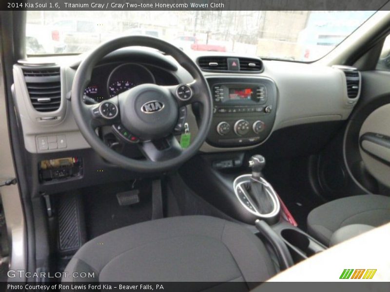 Titanium Gray / Gray Two-tone Honeycomb Woven Cloth 2014 Kia Soul 1.6