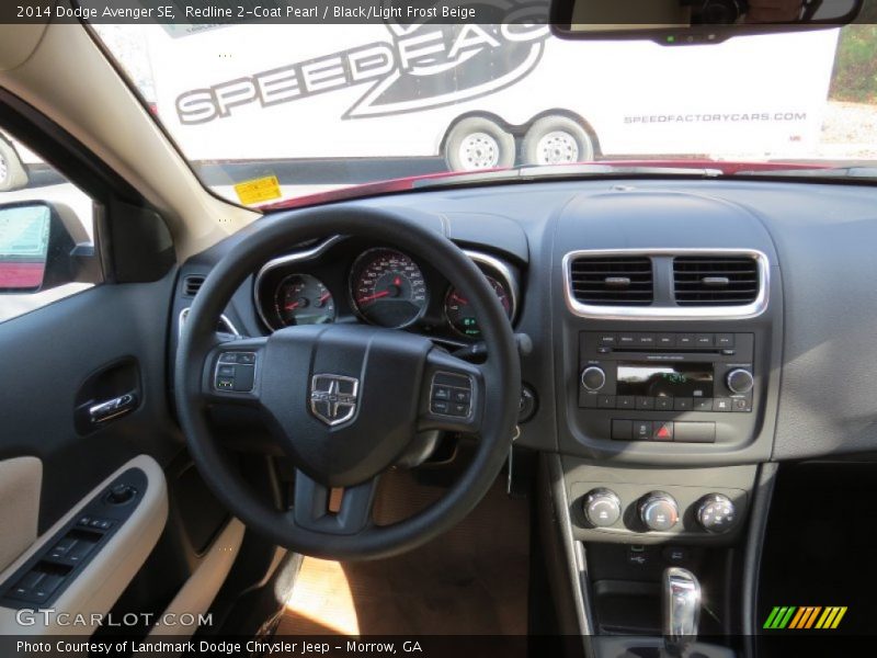 Redline 2-Coat Pearl / Black/Light Frost Beige 2014 Dodge Avenger SE