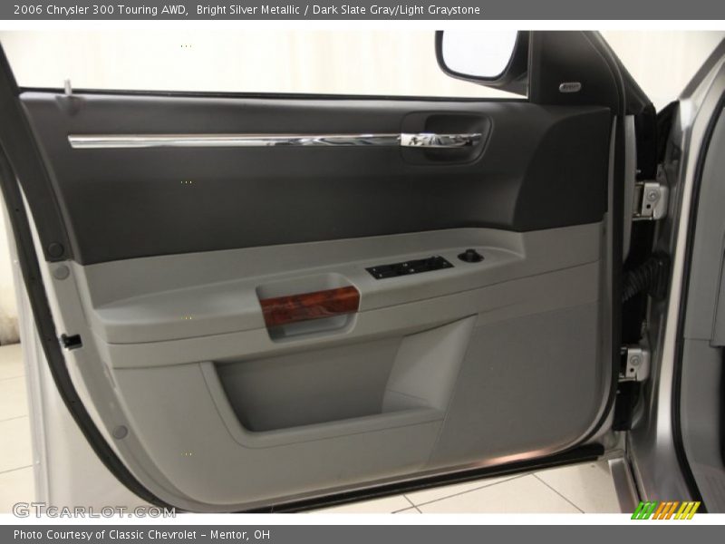 Bright Silver Metallic / Dark Slate Gray/Light Graystone 2006 Chrysler 300 Touring AWD