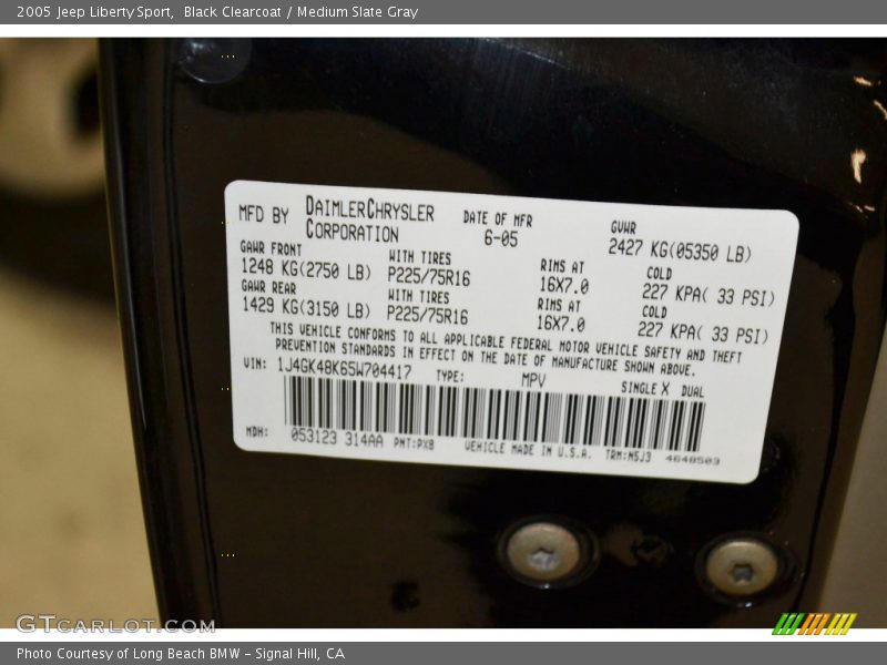 Black Clearcoat / Medium Slate Gray 2005 Jeep Liberty Sport