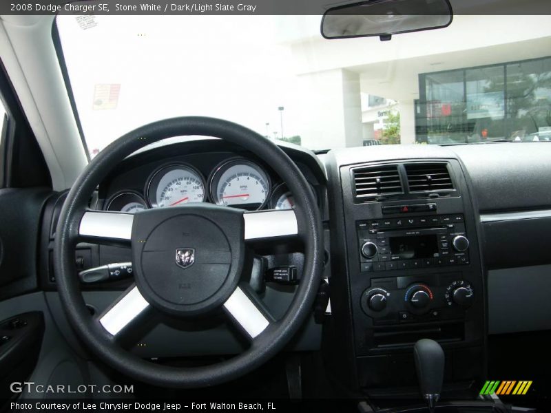 Stone White / Dark/Light Slate Gray 2008 Dodge Charger SE