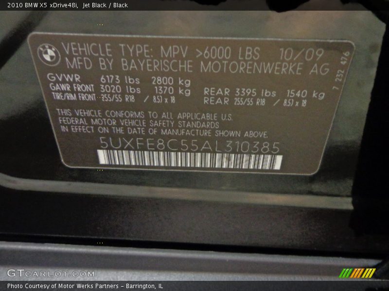 Jet Black / Black 2010 BMW X5 xDrive48i