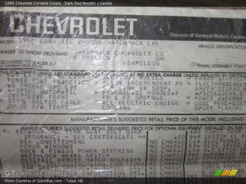 Dark Red Metallic / Saddle 1986 Chevrolet Corvette Coupe