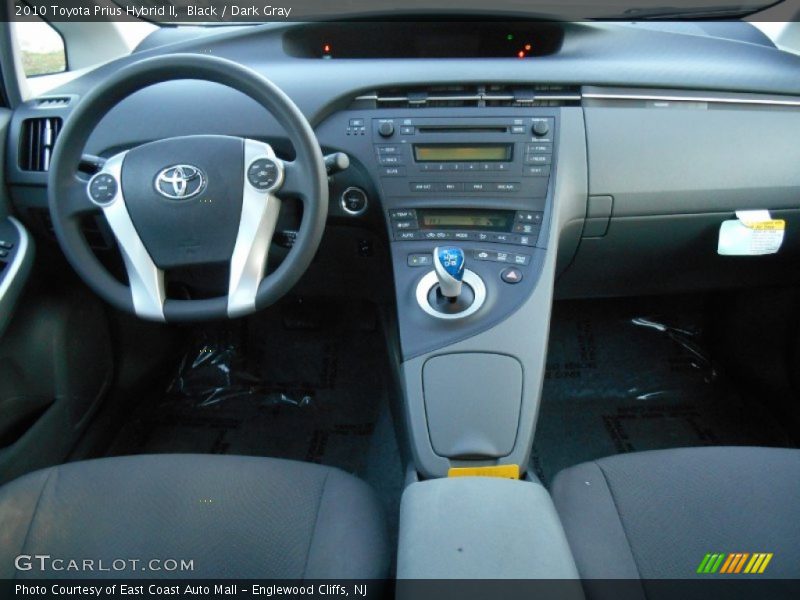 Black / Dark Gray 2010 Toyota Prius Hybrid II