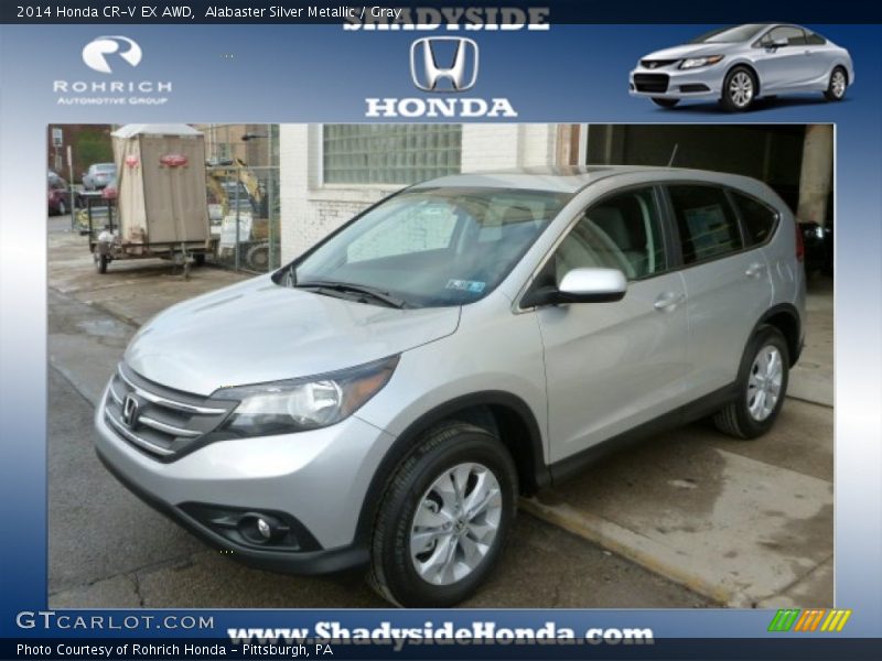 Alabaster Silver Metallic / Gray 2014 Honda CR-V EX AWD
