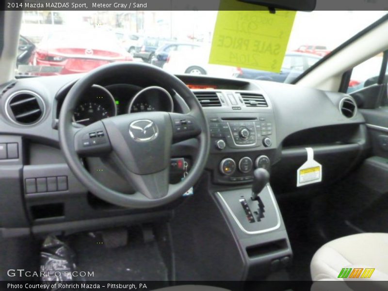 Meteor Gray / Sand 2014 Mazda MAZDA5 Sport