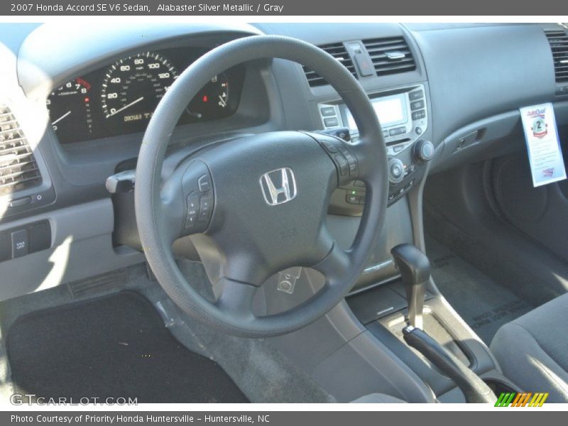 Alabaster Silver Metallic / Gray 2007 Honda Accord SE V6 Sedan