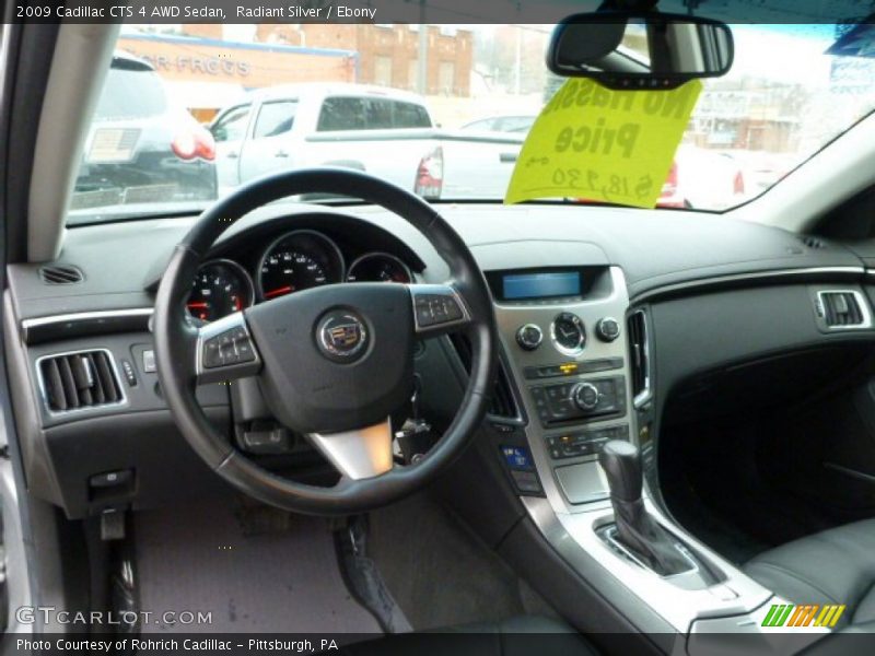 Radiant Silver / Ebony 2009 Cadillac CTS 4 AWD Sedan