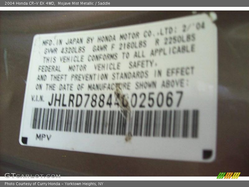 Mojave Mist Metallic / Saddle 2004 Honda CR-V EX 4WD