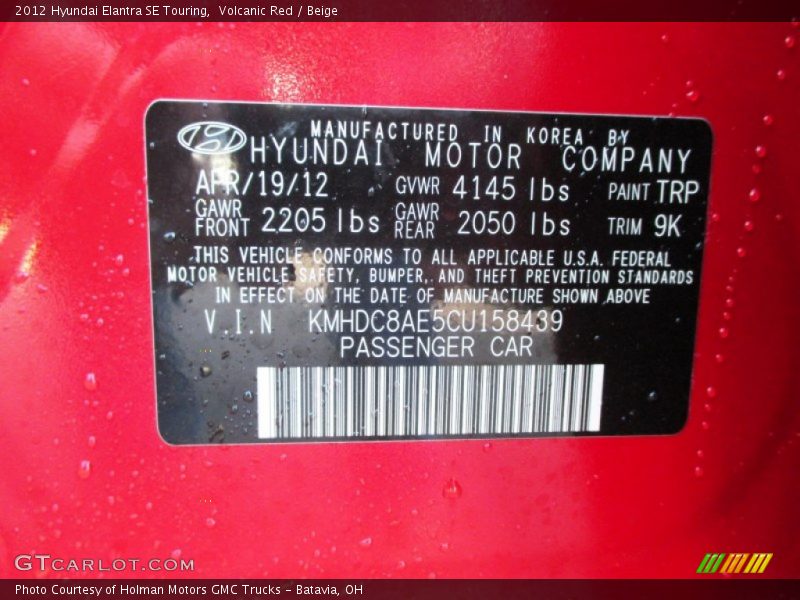 Volcanic Red / Beige 2012 Hyundai Elantra SE Touring