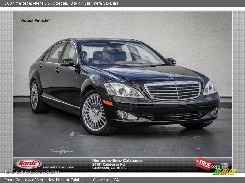 Black / Cashmere/Savanna 2007 Mercedes-Benz S 550 Sedan