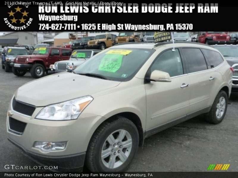 Gold Mist Metallic / Ebony/Ebony 2011 Chevrolet Traverse LT AWD